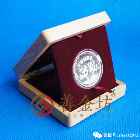 櫸木包裝盒 實木包裝盒