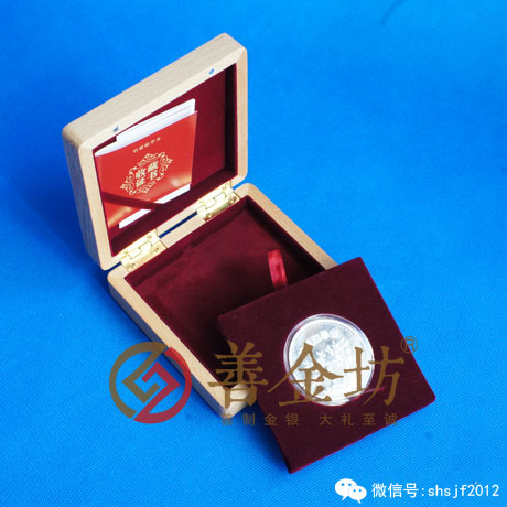 櫸木包裝盒 實木包裝盒