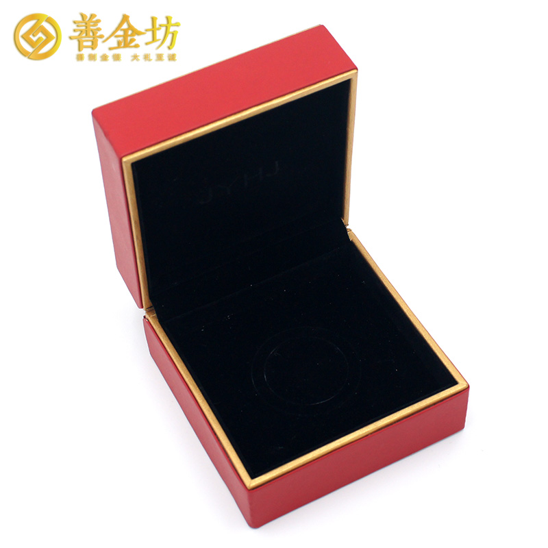 藝術(shù)紙包裝盒 樣式三