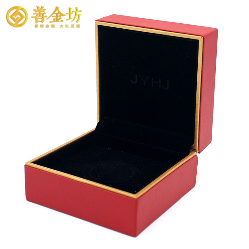 藝術(shù)紙包裝盒 樣式三