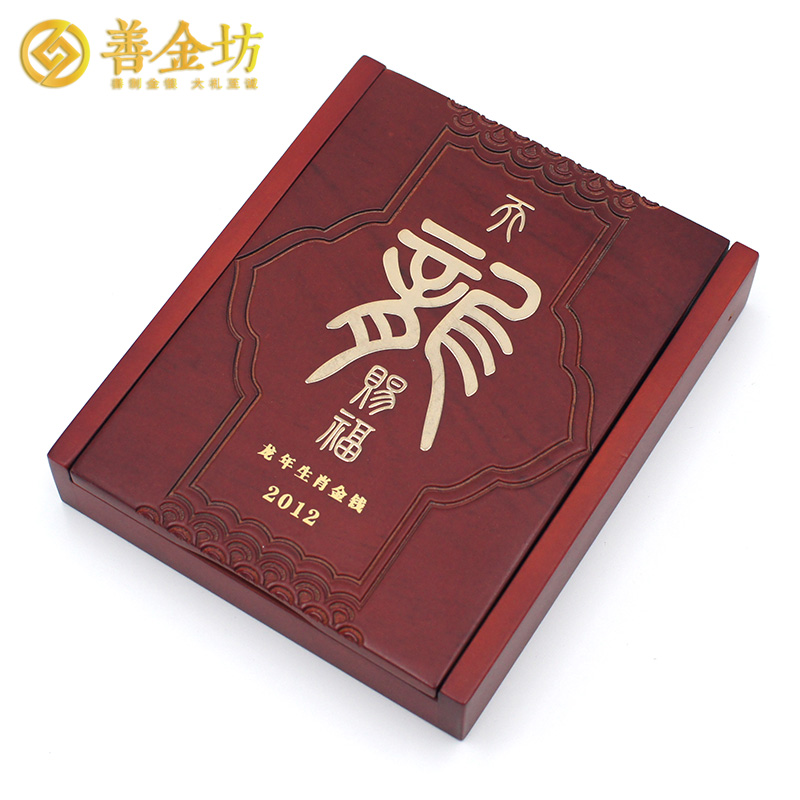 實(shí)木支架擺件包裝盒