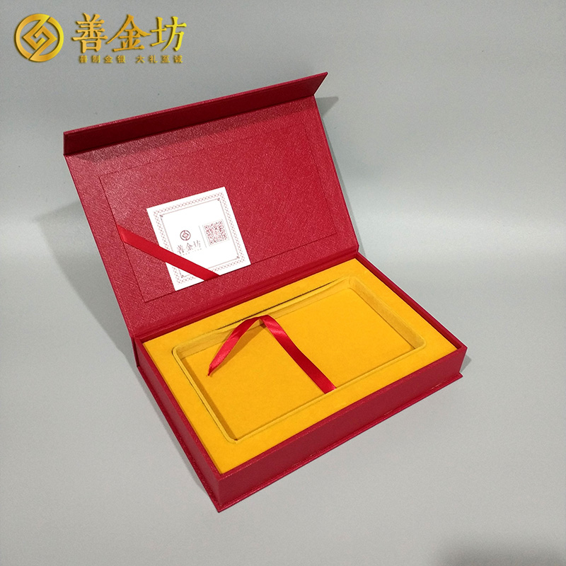 藝術(shù)紙包裝盒
