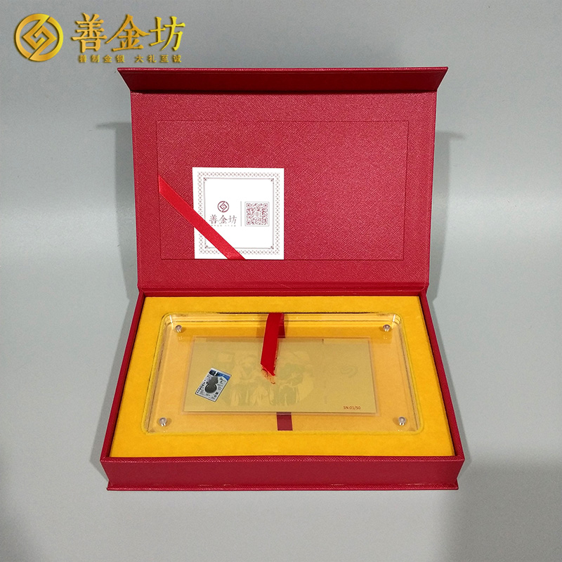 藝術(shù)紙包裝盒