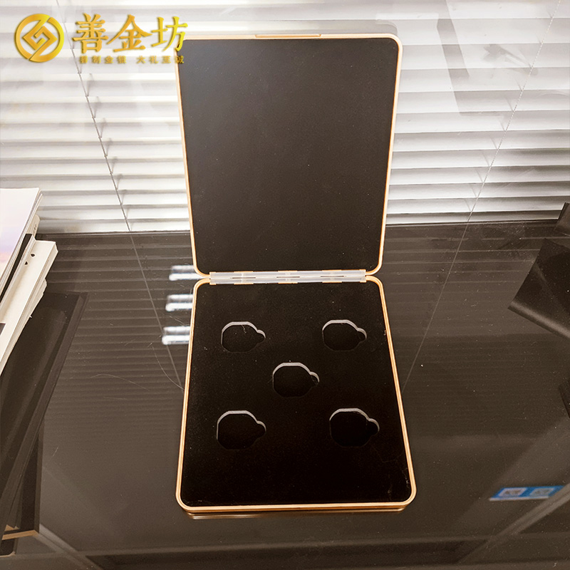 塑膠包裝盒