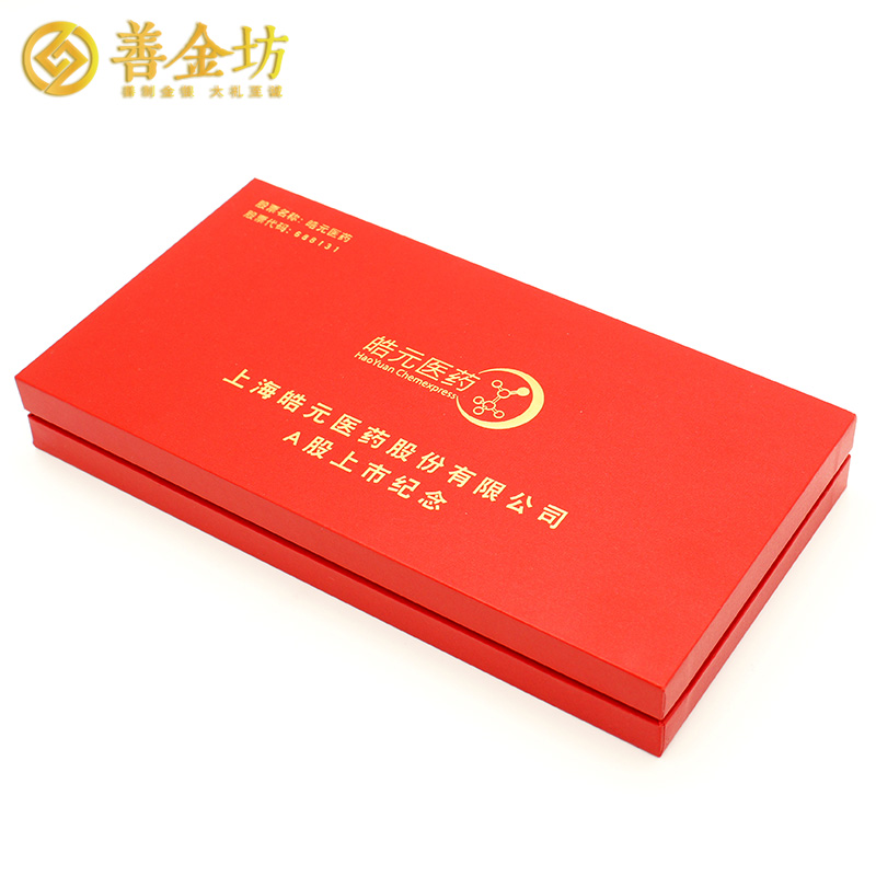 金鈔藝術(shù)紙包裝盒