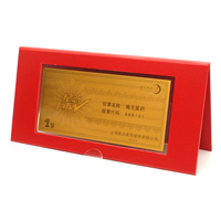 金鈔藝術(shù)紙包裝盒