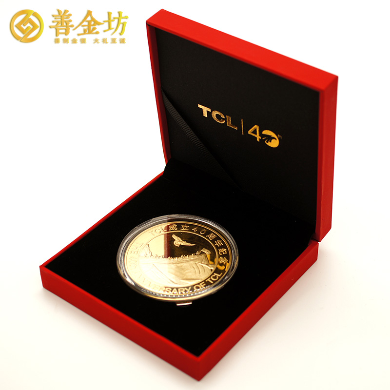 廣東TCL40周年慶定制禮盒套盒