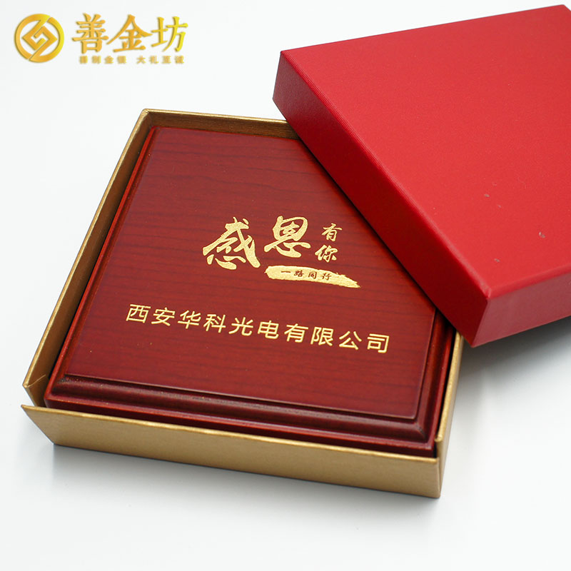 仿紅木包裝盒精致款