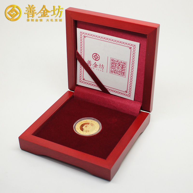 仿紅木包裝盒精致款