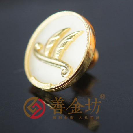 上海海通物流_金鑲玉徽章 玉鑲金徽章 金鑲鉆徽章 制作徽章 獎(jiǎng)牌制作 獎(jiǎng)?wù)轮谱?制作紀(jì)念幣 定做金幣 徽章制作 員工福利
