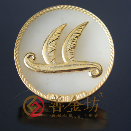 上海海通物流_金鑲玉徽章 玉鑲金徽章 金鑲鉆徽章 制作徽章 獎(jiǎng)牌制作 獎(jiǎng)?wù)轮谱?制作紀(jì)念幣 定做金幣 徽章制作 員工福利