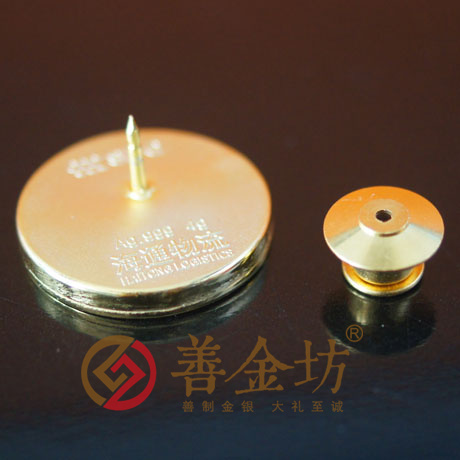 上海海通物流_金鑲玉徽章 玉鑲金徽章 金鑲鉆徽章 制作徽章 獎(jiǎng)牌制作 獎(jiǎng)?wù)轮谱?制作紀(jì)念幣 定做金幣 徽章制作 員工福利