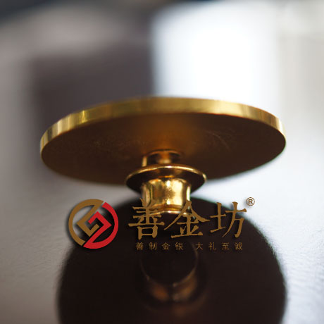 上海網(wǎng)庭影音_制作徽章 制作金幣 定做金幣 定做銀幣 獎(jiǎng)?wù)轮谱?紀(jì)念幣定制 金幣制作 徽章制作 員工福利
