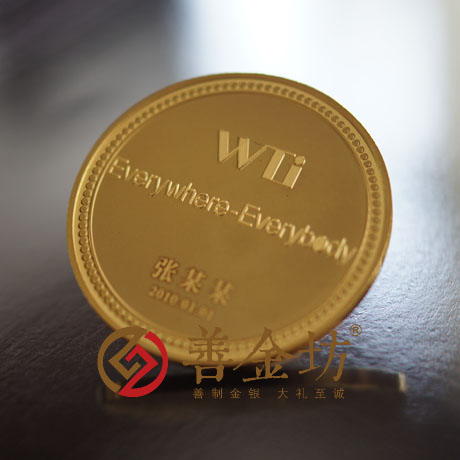 上海網(wǎng)庭影音_制作徽章 制作金幣 定做金幣 定做銀幣 獎(jiǎng)?wù)轮谱?紀(jì)念幣定制 金幣制作 徽章制作 員工福利