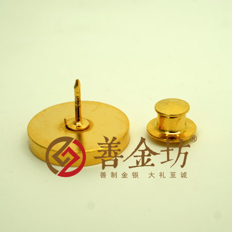 北京服務(wù)之星徽章_制作徽章 獎?wù)轮谱?紀念幣制作 銀幣制作 紀念章制作 制作紀念幣 徽章制作 員工福利