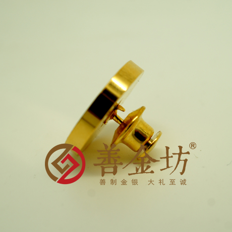 北京服務(wù)之星徽章_制作徽章 獎?wù)轮谱?紀念幣制作 銀幣制作 紀念章制作 制作紀念幣 徽章制作 員工福利