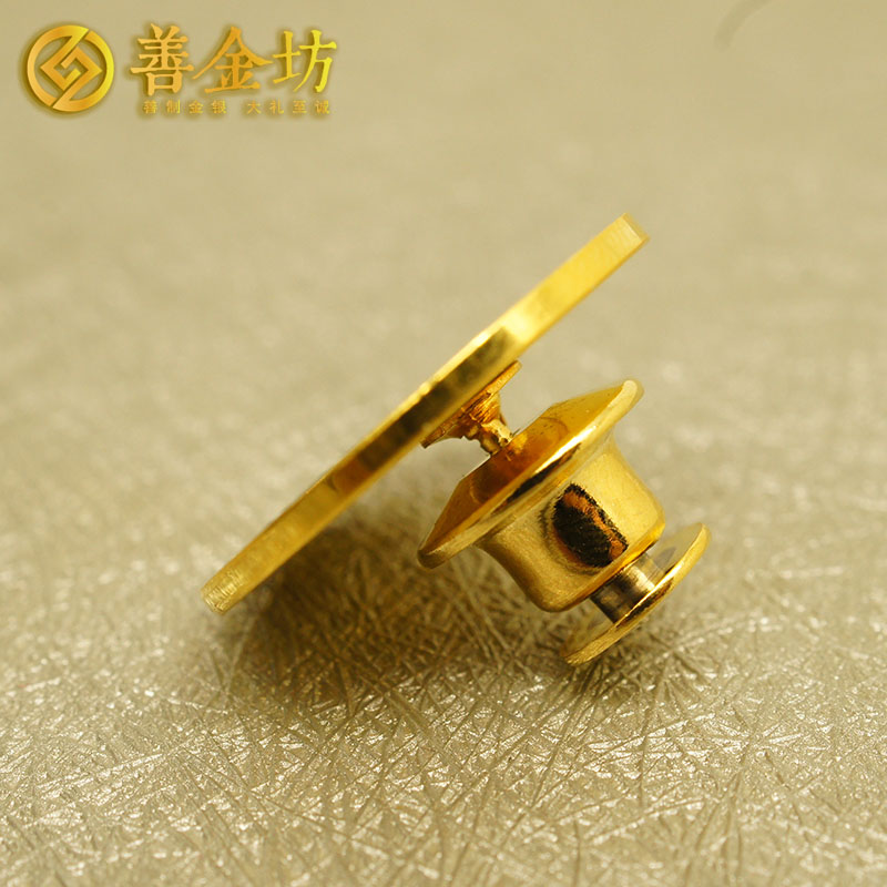 上海元亨祥純銀鍍金徽章_徽章制作 紀念章定制 定制銀章 員工福利