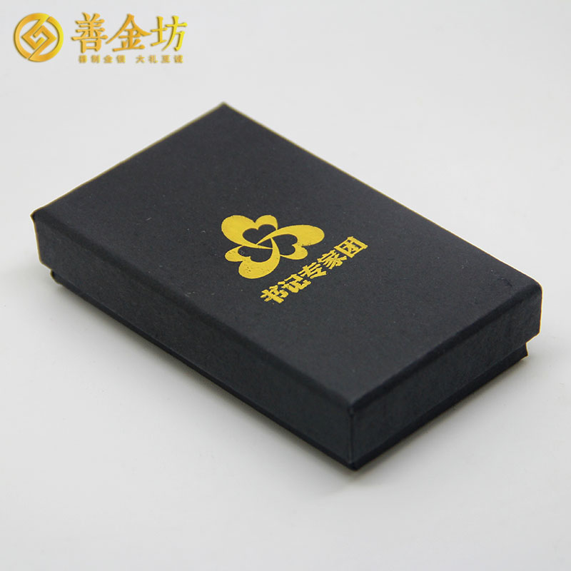 江蘇南京徽章定制_鑰匙扣定制 琺瑯徽章制作 烤漆徽章定制 滴膠徽章加工 徽章工廠生產(chǎn)加工