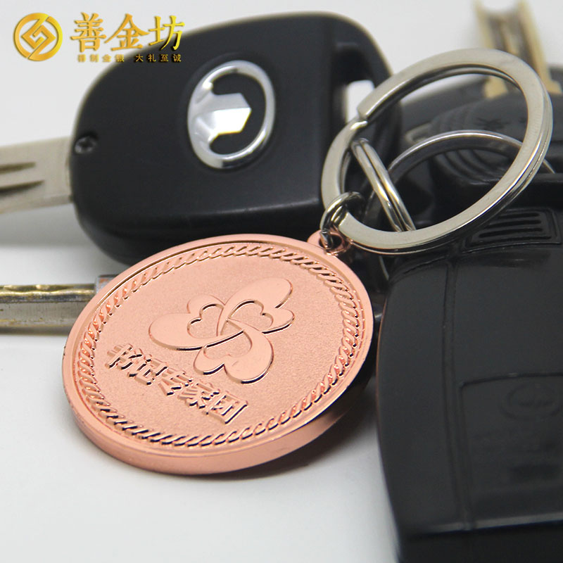 江蘇南京徽章定制_鑰匙扣定制 琺瑯徽章制作 烤漆徽章定制 滴膠徽章加工 徽章工廠生產(chǎn)加工