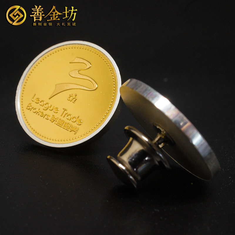 浙江5克純銀徽章定制_ 紀(jì)念幣制作 紀(jì)念章制作 制作獎?wù)?徽章制作 員工福利