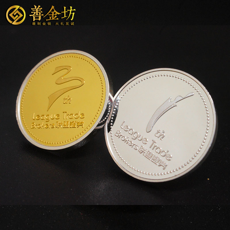 浙江5克純銀徽章定制_ 紀(jì)念幣制作 紀(jì)念章制作 制作獎?wù)?徽章制作 員工福利