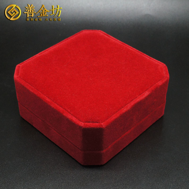 上海康達(dá)醫(yī)療8克金徽章_ 徽章制作 獎(jiǎng)?wù)轮谱?定做金幣 定制金幣 員工福利