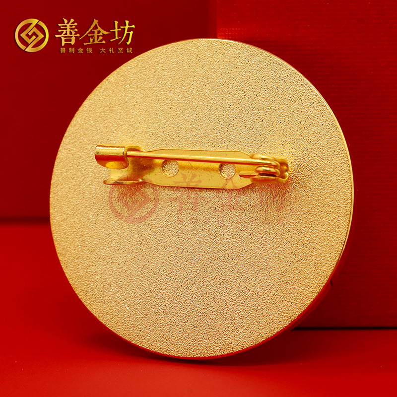 上?；照轮谱鱛 制作徽章 定做徽章  定制徽章