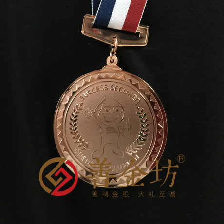 上海漢高獎(jiǎng)牌_銅章制作 制作大銅章 制作徽章 獎(jiǎng)?wù)轮谱?會(huì)議表彰