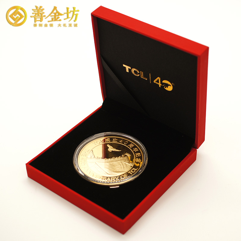 廣東TCL40周年慶定制紀(jì)念章_ 定做紀(jì)念幣 紀(jì)念章制作 制作紀(jì)念章 大銅章定制