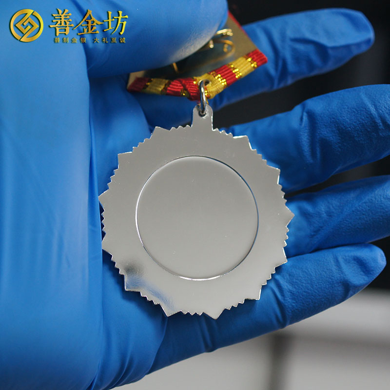 上海稻草人50克金銀獎?wù)耞 獎?wù)轮谱?紀(jì)念章制作 定制紀(jì)念幣
