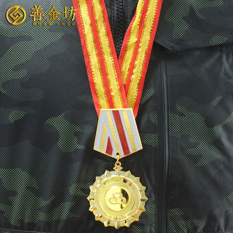 河南白象食品獎(jiǎng)?wù)耞 獎(jiǎng)?wù)轮谱?定制金銀章 紀(jì)念幣定制廠家 員工福利