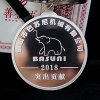 廣東巴蘇尼60克獎?wù)露ㄖ芲 定做紀念幣 獎牌制作 銀幣定制 紀念章制作 員工福利 周年慶典 激光