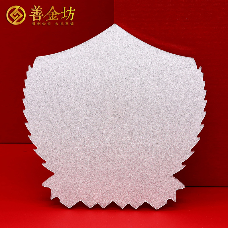 云南紅云紅河100周年紀念章_ 銀幣定制 紀念章制作 定做紀念章 獎章制作