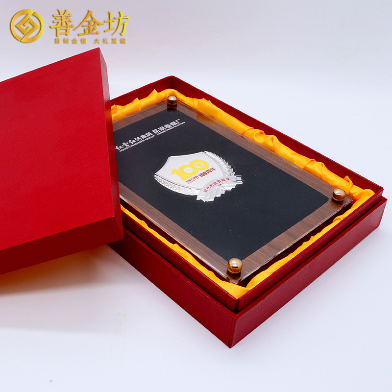 云南紅云紅河100周年紀念章_ 銀幣定制 紀念章制作 定做紀念章 獎章制作