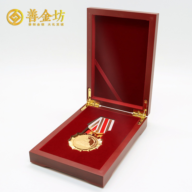 西藏獎(jiǎng)?wù)露ㄖ芲 獎(jiǎng)牌制作 獎(jiǎng)?wù)轮谱?定制獎(jiǎng)?wù)?會(huì)議表彰