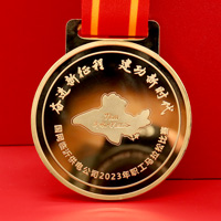 山東臨沂國網(wǎng)供電公司定制獎(jiǎng)牌_ 獎(jiǎng)牌定制 定制獎(jiǎng)?wù)?獎(jiǎng)?wù)轮谱?獎(jiǎng)牌定做