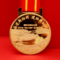 山東臨沂國網(wǎng)供電公司定制獎(jiǎng)牌_ 獎(jiǎng)牌定制 定制獎(jiǎng)?wù)?獎(jiǎng)?wù)轮谱?獎(jiǎng)牌定做