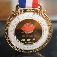 內(nèi)蒙古惠豐醫(yī)藥_銀鑲金獎?wù)?定做銀幣 銀幣制作 定做銀幣 紀(jì)念幣定制 紀(jì)念幣制作 紀(jì)念章制作 制作紀(jì)念幣 員工福利