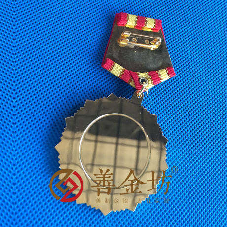 山西仟源醫(yī)藥十周年獎?wù)耞銀幣制作 紀(jì)念幣制作 紀(jì)念章制作 制作紀(jì)念幣 定做紀(jì)念幣 定做銀幣 制作金幣 周年慶典