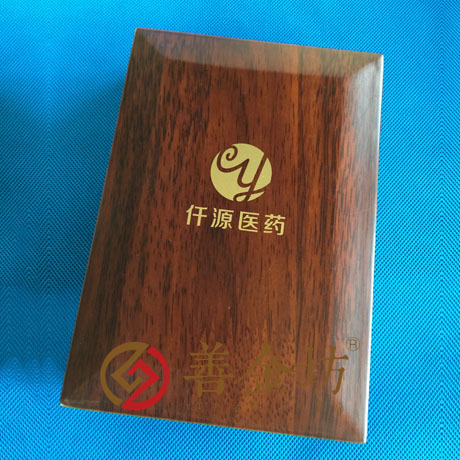 山西仟源醫(yī)藥十周年獎?wù)耞銀幣制作 紀(jì)念幣制作 紀(jì)念章制作 制作紀(jì)念幣 定做紀(jì)念幣 定做銀幣 制作金幣 周年慶典