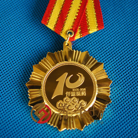山西仟源醫(yī)藥十周年獎?wù)耞銀幣制作 紀(jì)念幣制作 紀(jì)念章制作 制作紀(jì)念幣 定做紀(jì)念幣 定做銀幣 制作金幣 周年慶典