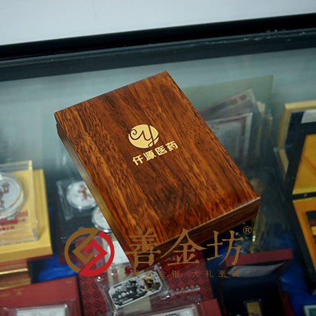山西仟源醫(yī)藥獎?wù)耞銀幣制作 紀(jì)念幣制作 紀(jì)念章制作 制作紀(jì)念幣 定做紀(jì)念幣 定做銀幣 制作金幣 員工福利 會議表彰 金章制作 獎?wù)轮谱? width=