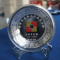 寧波國(guó)家開(kāi)發(fā)銀行_ 紀(jì)念幣制作 銀幣制作 紀(jì)念章制作 制作紀(jì)念幣 定做紀(jì)念幣 定做銀幣 周年慶典