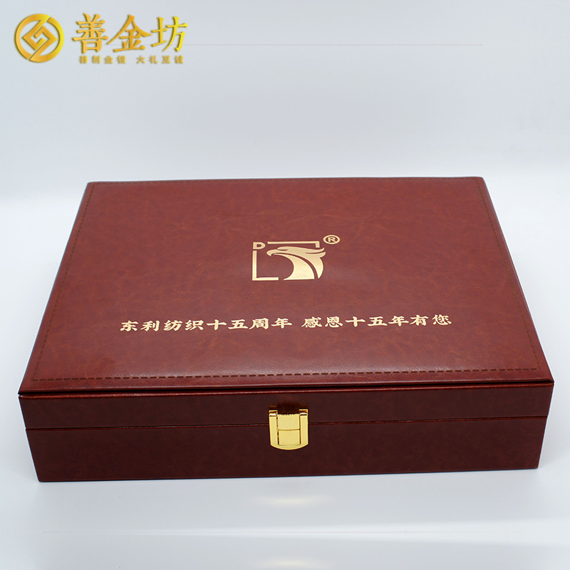 廣東東利紡織十五周年定制300克紀(jì)念銀盤_銀盤定制 銀盤制作 銀盤定做 紀(jì)念銀盤訂做