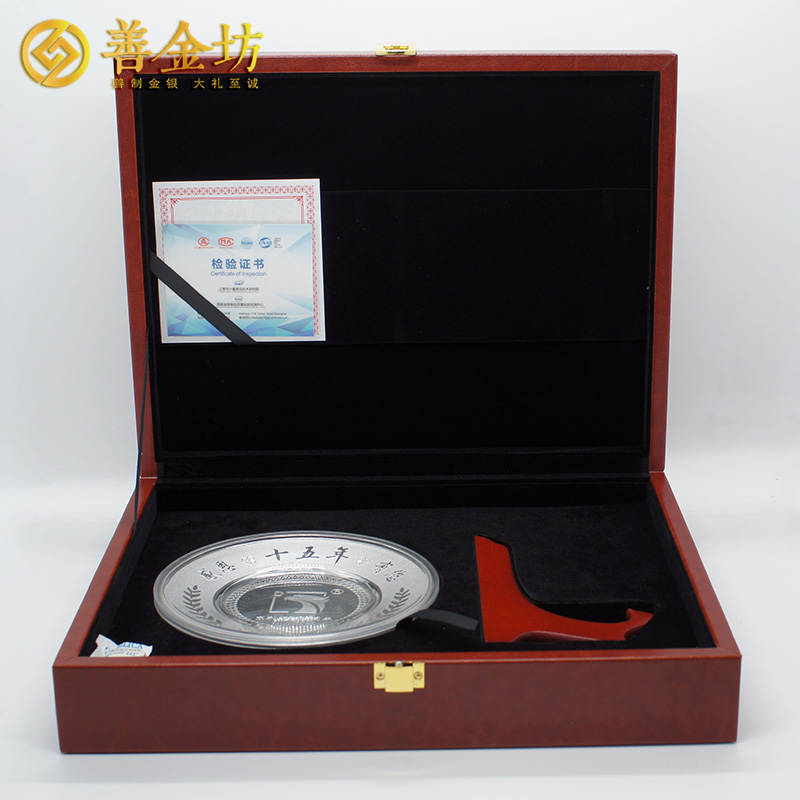 廣東東利紡織十五周年定制300克紀(jì)念銀盤_銀盤定制 銀盤制作 銀盤定做 紀(jì)念銀盤訂做