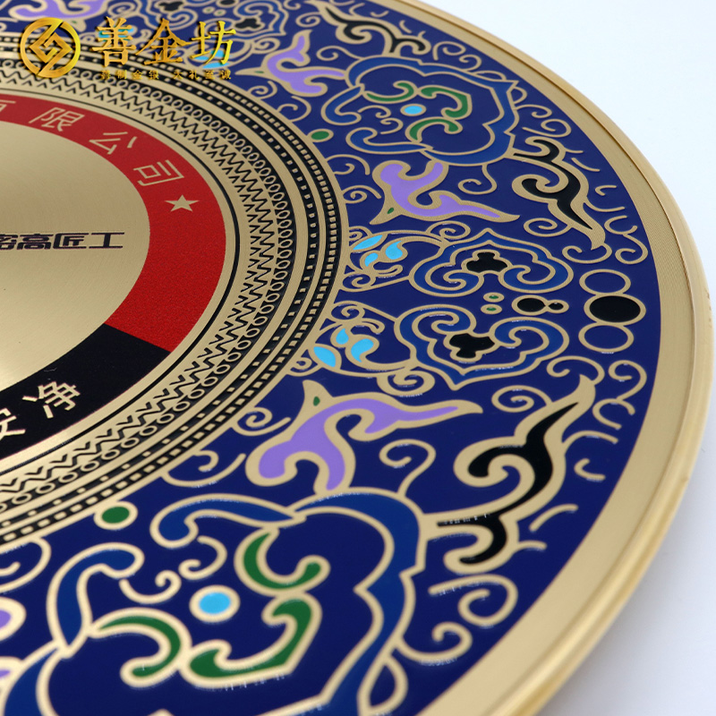 浙江有氟密集團(tuán)定制景泰藍(lán)獎(jiǎng)盤_紀(jì)念盤定做 獎(jiǎng)牌紀(jì)念品定制 感謝牌禮品定制