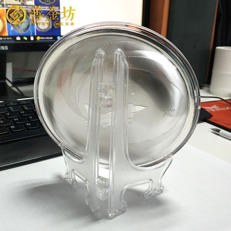 山東蓋特航空200克紀(jì)念銀盤_獎牌制作 紀(jì)念銀盤定制 會議表彰