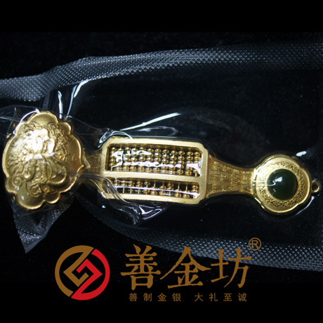 如意算盤(pán) 立體擺件個(gè)性定制 工藝品 金銀立體擺件