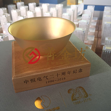 浙江中恒電氣純金金碗定制_立體貴金屬  紀(jì)念幣制作 制作金幣 金幣制作  周年慶典