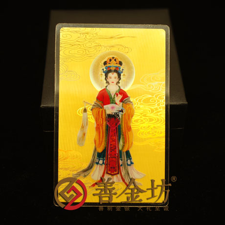 定制紀念鈔 定制金鈔 定制生日鈔 結(jié)婚紀念鈔 定做金幣 制作金幣 金幣制作 護身符 宣傳饋贈